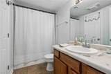 2500 Houma Boulevard - Photo 9