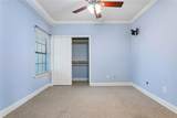 760 Magazine Street - Photo 8