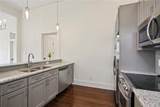 601 Vallette Street - Photo 5