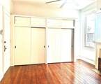 1629 Second Street - Photo 3