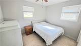 508 Omega B Street - Photo 11