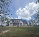 255 Pecan Way - Photo 46