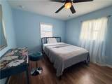 2219 Almonaster Avenue - Photo 5