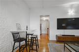 760 Magazine Street - Photo 12