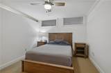 760 Magazine Street - Photo 20