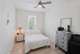 1937 39 2ND Street - Photo 10