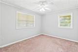 2117 Hamilton Street - Photo 14