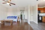 2013 Liberty Street - Photo 5