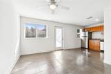 2013 Liberty Street - Photo 7