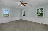 646 Fish Hatchery Road - Photo 34
