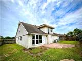 3600 Lake Trail Drive - Photo 23