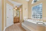1017 Helios Avenue - Photo 12