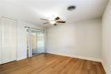 1511 Monaco Drive - Photo 6