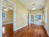 437 Vermont Street - Photo 2