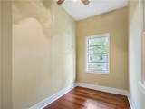 437 Vermont Street - Photo 8