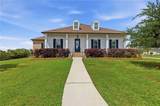 1632 Vela Cove - Photo 3