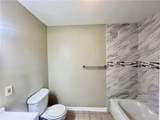 2330 Edenborn Avenue - Photo 18