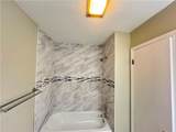 2330 Edenborn Avenue - Photo 19