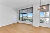 1001 Julia Street - Photo 14