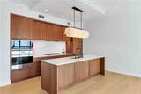 1001 Julia Street - Photo 16