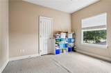 95 Marie Drive - Photo 17