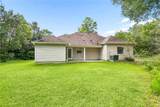 1280 Walnut Street - Photo 15