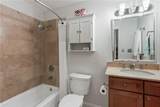 760 Magazine Street - Photo 17