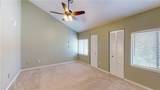 2836 Steamship Circle - Photo 15
