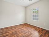 78 Holly Crest Boulevard - Photo 12