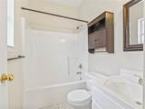 78 Holly Crest Boulevard - Photo 13