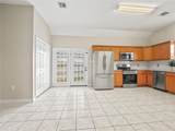 78 Holly Crest Boulevard - Photo 6