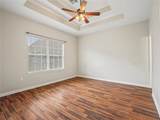 78 Holly Crest Boulevard - Photo 9