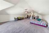 1036 Lakeshore Boulevard - Photo 34
