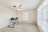 225 Citrus Road - Photo 6