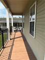 3060 Sullen Place - Photo 3