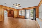 210 Short Street - Photo 8