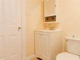2016 Prytania Street - Photo 7