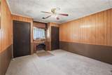 1454 Highway 665 - Photo 14