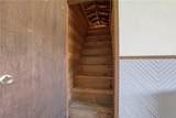1454 Highway 665 - Photo 18
