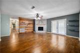 417 Fendler Parkway - Photo 7