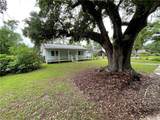 314 West Beach Parkway - Photo 2