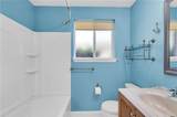 4505 Neyrey Street - Photo 19