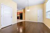 3317 Delachaise Street - Photo 4
