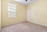 3317 Delachaise Street - Photo 8