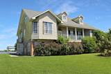 4561 Veronese Street - Photo 1
