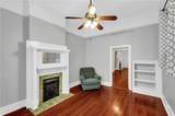 1718 Josephine Street - Photo 5