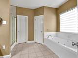 2400 Cours Carson Street - Photo 26