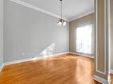 2400 Cours Carson Street - Photo 5