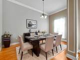 2400 Cours Carson Street - Photo 6