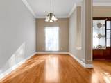 2400 Cours Carson Street - Photo 7